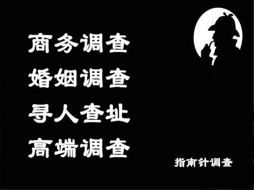 洋县侦探可以帮助解决怀疑有婚外情的问题吗